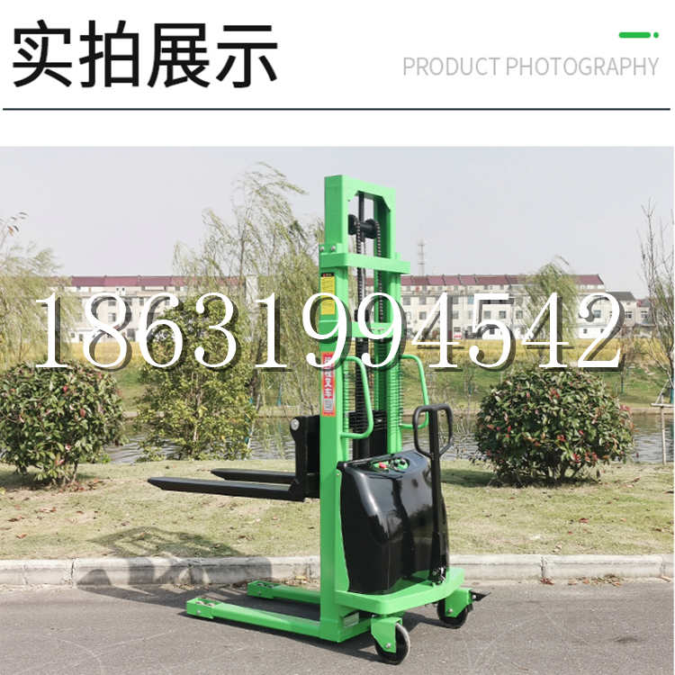青州市电动叉车堆高车液压铲车电瓶1吨2吨站驾步行式小型全自动叉车
